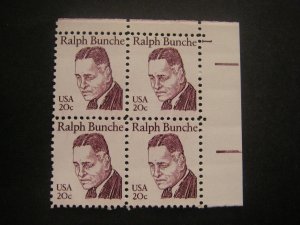 Scott 1860, 20c Ralph Bunche, PB4 #1 UR, MNH Great Americans Beauty