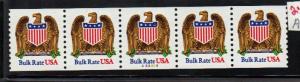 #2602 MNH strip/5 #A88889 10c Eagle & Shield 1991-93 