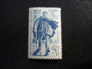 Stamps - France - Scott# B248 - Mint Hinged Set of 1 Stamp