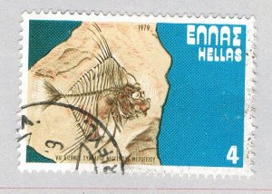 Greece Fish fossil blue 4h (AP136910)