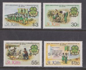 ST KITTS - 1984 25th ANNIV. OF 4-H ORGANIZATION GIRLS GUIDE  4V MINT NH SPECIMEN