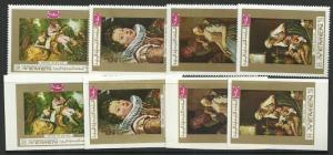 Yemen Kingdom  lot # 98 = Art painttings perf & Impref nice set  MNH   