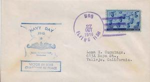 United States, U.S. Ships