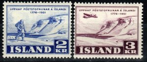 Iceland #271-2 F-VF Unused CV $7.25  (X6035)