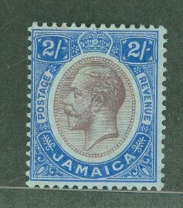 Jamaica #69 Unused Single (King)