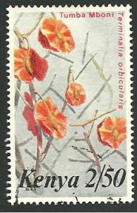 Kenya #256, Flowers Used**-