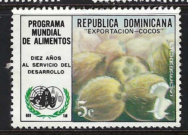 Dominican Republic 735 VFU S375-9