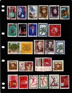 Soviet Union (Russia) 1970 Accumulation Sets, Singles 3 Stock Page App 100 Items