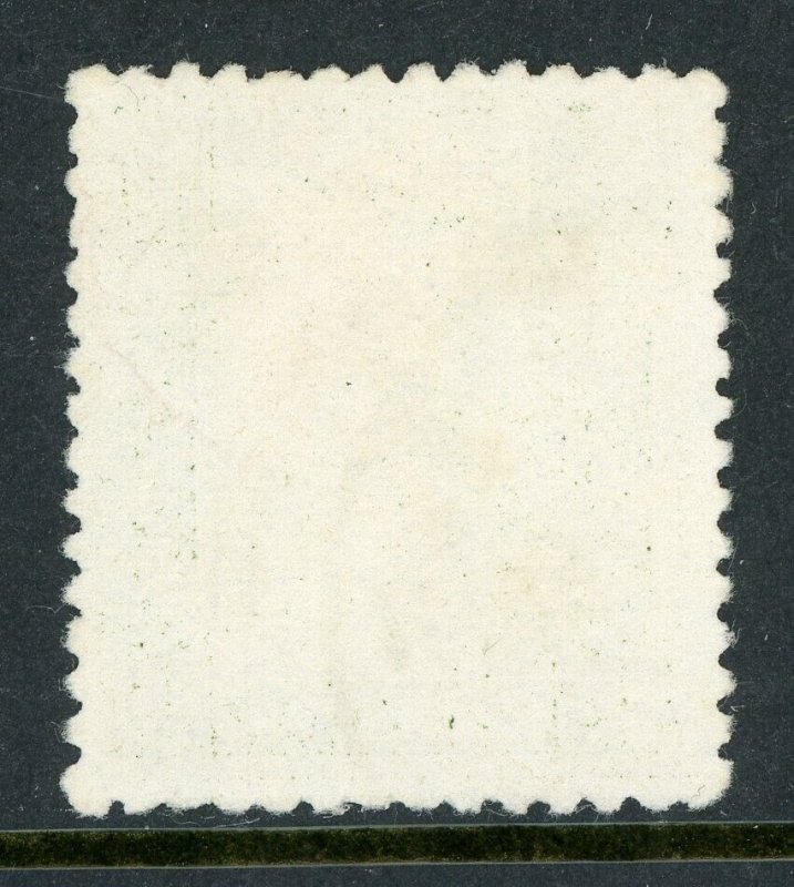 China 1942 ?? 7¢/8¢ Wartime Fukien on Chung Hwa Orig Overprint VFU S364 ⭐⭐⭐⭐⭐