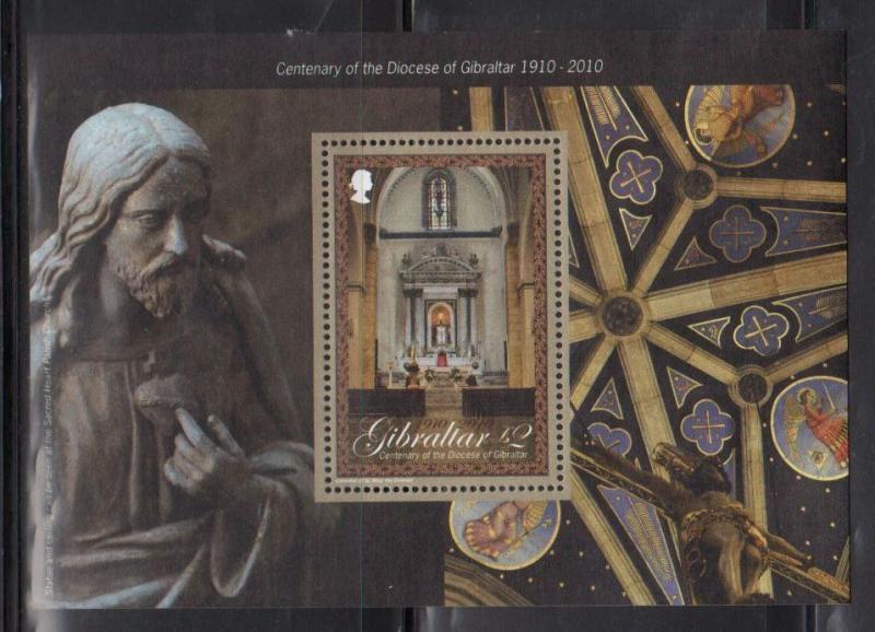 Gibraltar 1252 Diocese of Gibraltar Mint NH