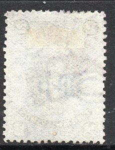 Queensland: 1882 QVI 2/- SG 152 used (fiscally?)