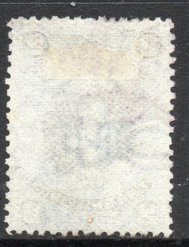 Queensland: 1882 QVI 2/- SG 152 used (fiscally?)