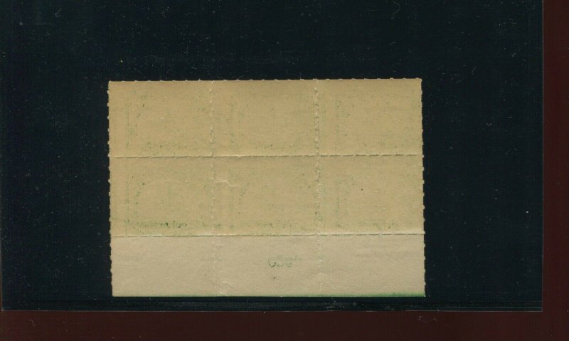 RB20 Proprietary Mint  Plate Block  of 6 Stamps  (RB20 PB A1)