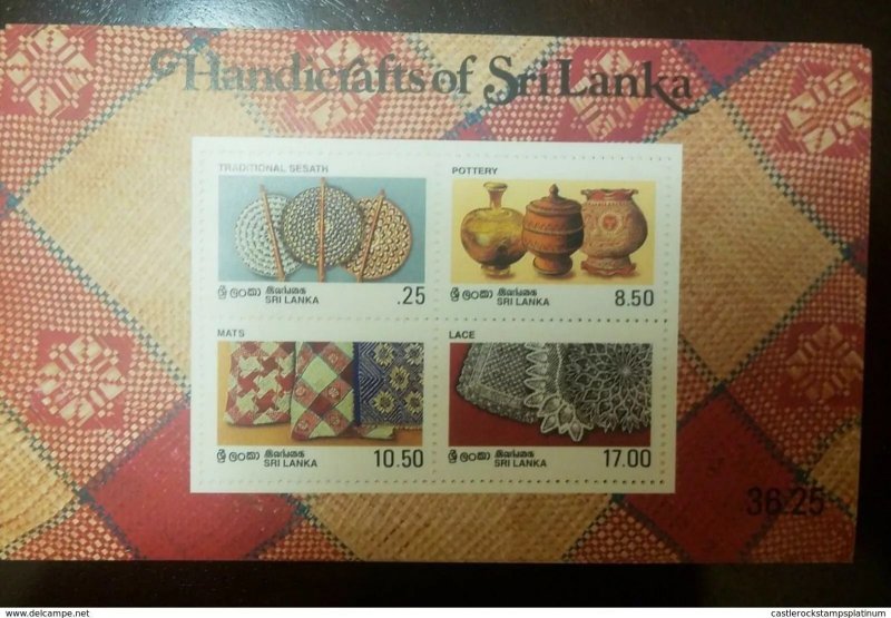 RO) 1996 SRI LANKA, ART - HANDICRAFTS-TRADITIONAL SESATH -POTTERY-MATS. MN