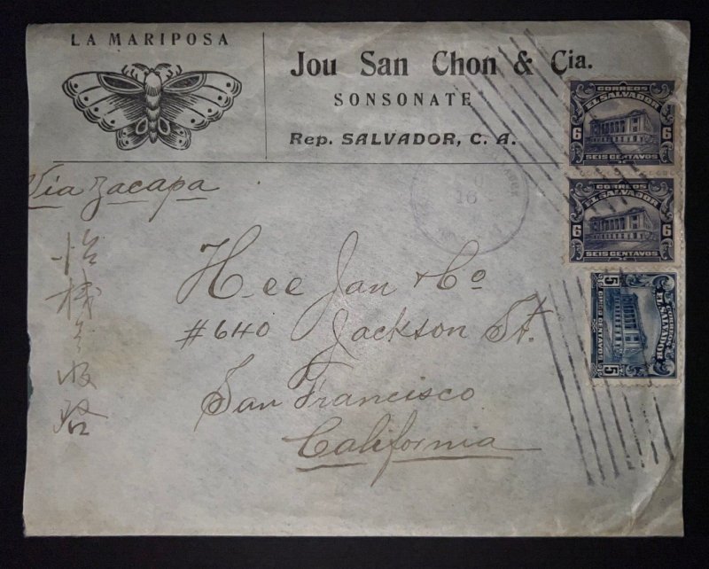 1919 El Salvador Cover Sonsonate to San Francisco CA USA La Mariposa