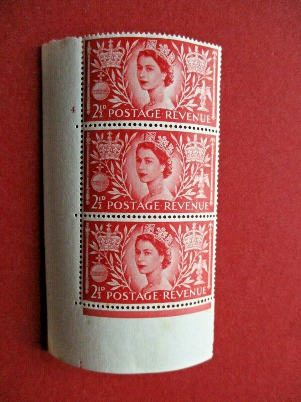 SG532 1953 Coronation 2.5d Red Cylinder Strip 4 No Dot MM Elizabeth II Great Brt