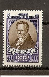 Russia 2196 MNH