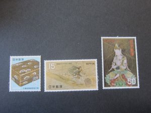 Japan 1968 Sc 951-3 set MH