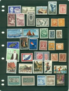 worldwide VFMNH stamps CV $39.85 cheap!