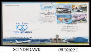 INDIA - 2012 100 YEARS OF CIVIL AVIATION FIRST DAY COVER