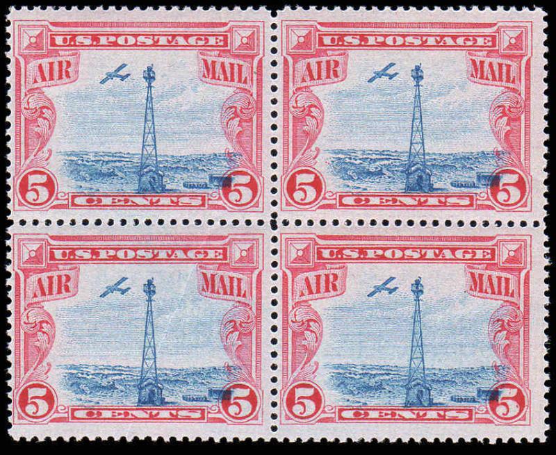 US AIR MAIL MNH Scott # C11 Beacon  Blue Vignette Shift Into Red Frame  (6r)