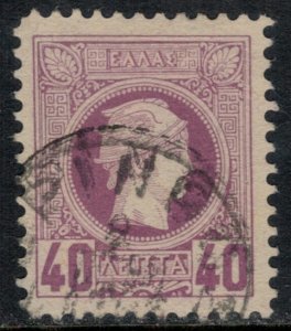 Greece #87  CV $190.00