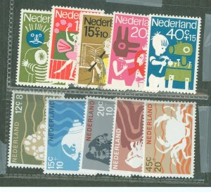 Netherlands #B392/B423 Unused Single (Complete Set)