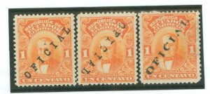 Ecuador #O160/O160a/O168 Unused Single