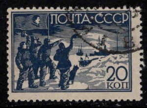 Russia Scott 644  Arctic rescue stamp Used CTO
