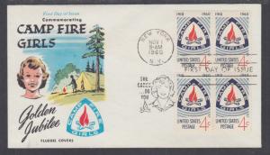 US Mel 1167-13 FDC. 1960 4c Camp Fire Girls Block of 4, Fluegel Color Cachet