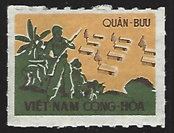 Viet Nam (South) #M1 MNH Single Military Stamp