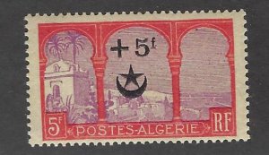 Algeria SC B13 Mint VF SCV$46.75...Worth a Close Look!!