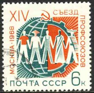 Russia 1968 Sc 3429 14th Trade Union Congress Stamp CTO