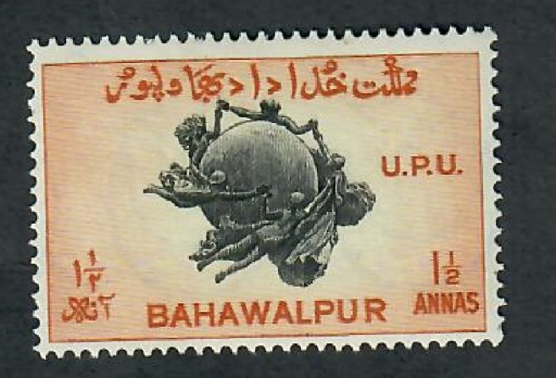 Bahawalpur #28 Mint hinged single