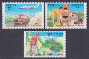 1992 Bhutan 1475-1477 30th anniversary of the postal service