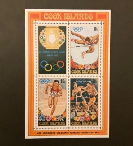 Stamps Cook Islands Scott #329a never hinged