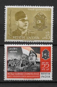 1964 India 383-4 Subhas Chandra Bose MNH