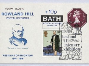 GB QEII MACHIN Stationery Card 7p BATH POSTAL MUSEUM *10p Surcharge* 1979 YB118