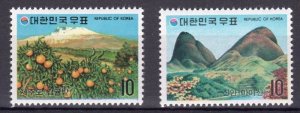 Korea 1973 TANGERINE ORCHARD CHEJU ISLAND set Perforated Mint (NH)