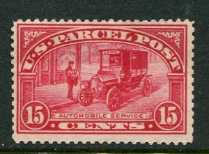 United States #Q7 Mint (LOT#L)