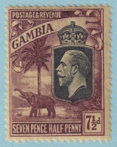 GAMBIA 122  MINT HINGED OG * NO FAULTS VERY FINE! - XGT