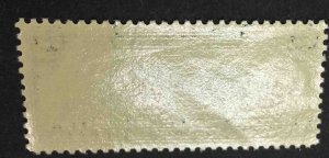 US STAMPS #C24 MINT OG NH  VF+ LOT #26239