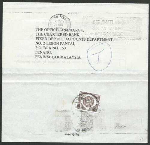 MALAYSIA PENANG 1980 folded bank form used with 20c postage due............10061 