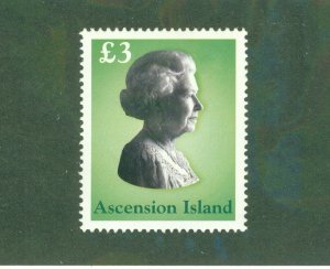 ASCENSION ISLANDS 822 MNH CV $12.50 BIN $7.00