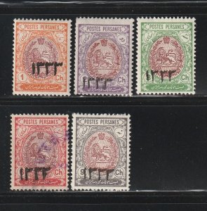 Iran 543-547 M&U Overprints SCV $360.00