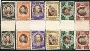 Vatican 110 - 121, E9 - E10 Error F - VF NH Complete set of gutter pairs - Sc...