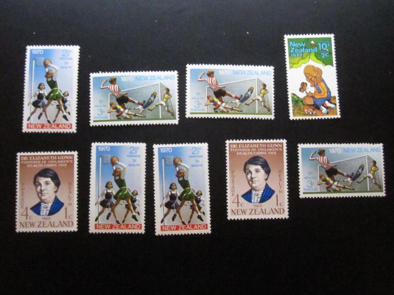 New Zealand Lot Mint Never Hinged- (X9) I Combine Shipping 