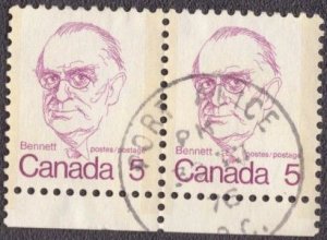 Canada - 590 1973 Used