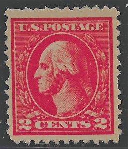 1920 US 528A  Type VI, Perf faults from being stuck down, Cat. Val. $47.50