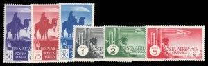 Italian Colonies, Cyrenaica #C6-11 Cat$49.70, 1932 Airpost, complete set, hinged